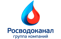 группа компаний «роcводоканал»